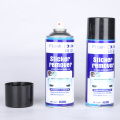 450ML sticker remover spray